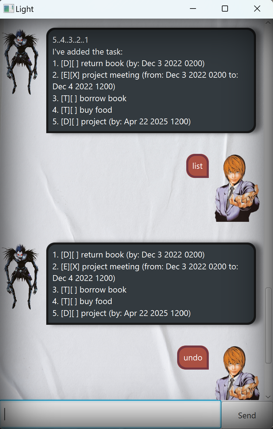 Product screenshot